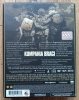 Kompania Braci 6DVD Box